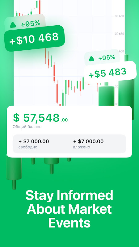 App simulatore CryptoGuru che mostra il saldo di un portafoglio demo
